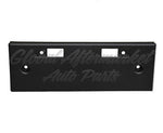 LICENSE PLATE BRACKET FR — photo 1