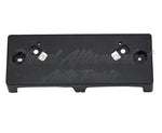 LICENSE PLATE BRACKET FR — photo 1