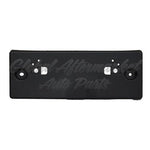 LICENSE PLATE BRACKET FR — photo 1