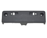LICENSE PLATE BRACKET FR — photo 1