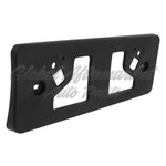 LICENSE PLATE BRACKET FR — photo 2