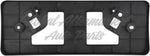 LICENSE PLATE BRACKET FR — photo 4