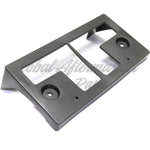 LICENSE PLATE BRACKET FR W/O MOUNTING HARDWARE — photo 4