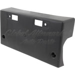 LICENSE PLATE BRACKET FR W/O MOUNTING HARDWARE FOR PLASTIC BUMPER — photo 1
