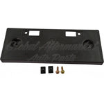 LICENSE PLATE BRACKET FR W/O MOUNTING HARDWARE — photo 2