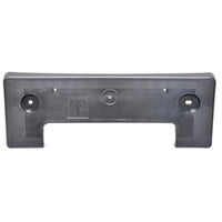 LICENSE PLATE BRACKET FR W/MOUNTING HARDWARE