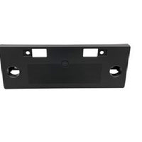 LICENSE PLATE BRACKET FR W/MOUNTING HARDWARE SR MODELS