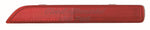 REFLECTOR RR LH (FOR SENTRA IS RH) CAPA — photo 1