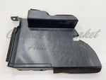 RADIATOR SUPPORT AIR DEFLECTOR LH UPPER — photo 1