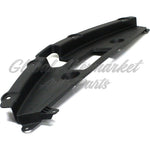 RADIATOR SUPPORT COVER(SIGHT SHIELD) — photo 3