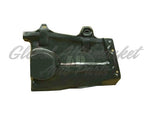 UNDERCAR SHIELD FR RH — photo 1