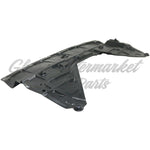 UNDERCAR SHIELD — photo 3