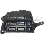UNDERCAR SHIELD FR LH — photo 2