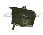 UNDERCAR SHIELD LH — photo 1