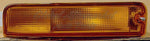SIGNAL LAMP FR RH — photo 1