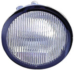 FOG LAMP FR RH HQ — photo 1