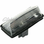 LICENSE PLATE LAMP RR LH/RH CAPA — photo 2