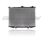 RADIATOR (0314) — photo 2