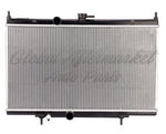 RADIATOR (2998) CVT/MT W/O TRANSMISSION OIL COOLER — photo 1