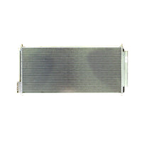 CONDENSER (3057)