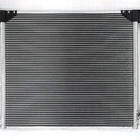 CONDENSER (3968)