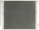 CONDENSER (30122) 2.0L L4 — photo 1
