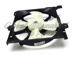 RADIATOR FAN ASSY — photo 2