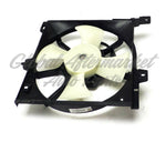 RADIATOR FAN ASSY — photo 3