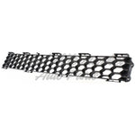 GRILLE LOWER MATTE-BLACK — photo 1