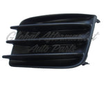 FOG LAMP COVER FR LH — photo 1