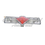 TRUNK LAMP RH/LH (BACK-UP CENTER LAMP) — photo 1