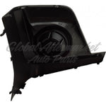 FOG LAMP COVER FR LH TEXTURED — photo 1