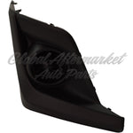FOG LAMP COVER FR RH TEXTURED — photo 2