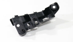 BUMPER SUPPORT RR RH INNER