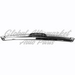 GRILLE UPPER (HOOD MOUNTED) CHROME LTD/PREMIER/TOURING MODEL — photo 5
