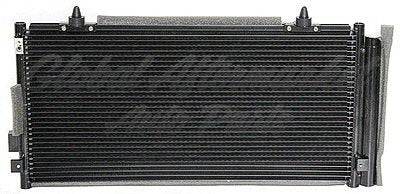 CONDENSER (3689)