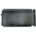 CONDENSER (4757) 2.0L H4 — photo 1