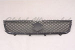 GRILLE PRIMED — photo 1