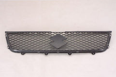 GRILLE PRIMED