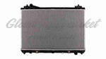 RADIATOR (2920) 2.7L AT — photo 1