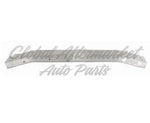 REBAR FR ALUMINIUM — photo 1