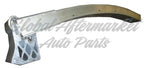 REBAR FR ALUMINUM — photo 1