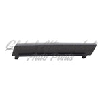 BUMPER TOW HOOK COVER FR RH TEXTURED EXCLUDE ADVENTURE / TRD/ TRAIL — photo 4