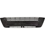 GRILLE LOWER W/PANORAMIC VIEW CAMERA — photo 1