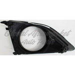 FOG LAMP COVER FR LH W/HOLE — photo 4