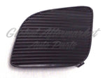 FOG LAMP COVER FR LH — photo 1