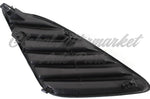 FOG LAMP COVER FR LH EXCLUDE SE MODEL — photo 4