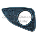 FOG LAMP BEZEL FR LH SE — photo 2
