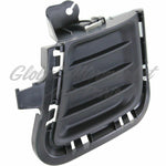 FOG LAMP COVER FR LH — photo 1