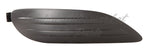 FOG LAMP COVER FR RH — photo 1